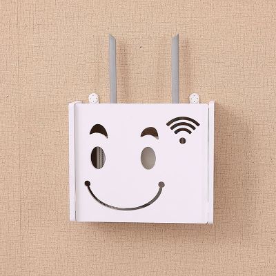 Home Decor Wifi Router Storage Box