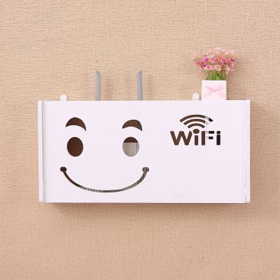 Home Decor Wifi Router Storage Box